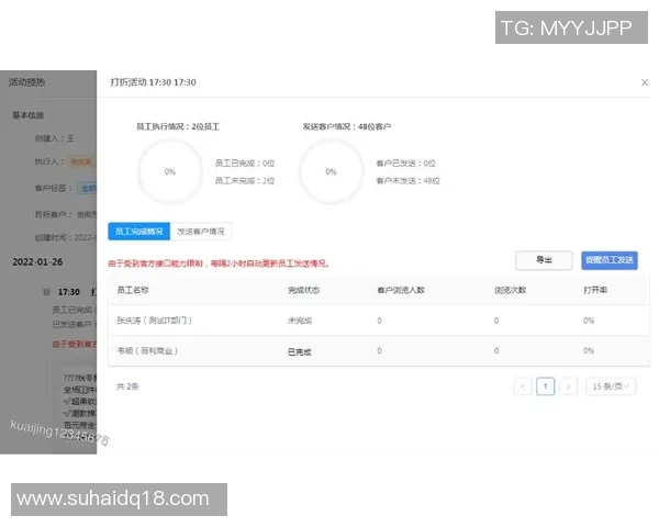如何顺利通过一级篮球裁判证考试的详细指南与准备策略